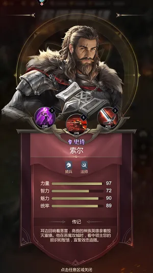 �۹���ʦ��׿���ֻ���