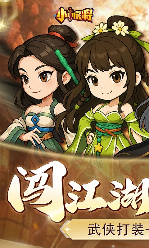 СС����2026���ذ�װ