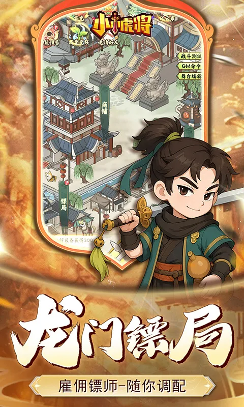 СС����2026���ذ�װ