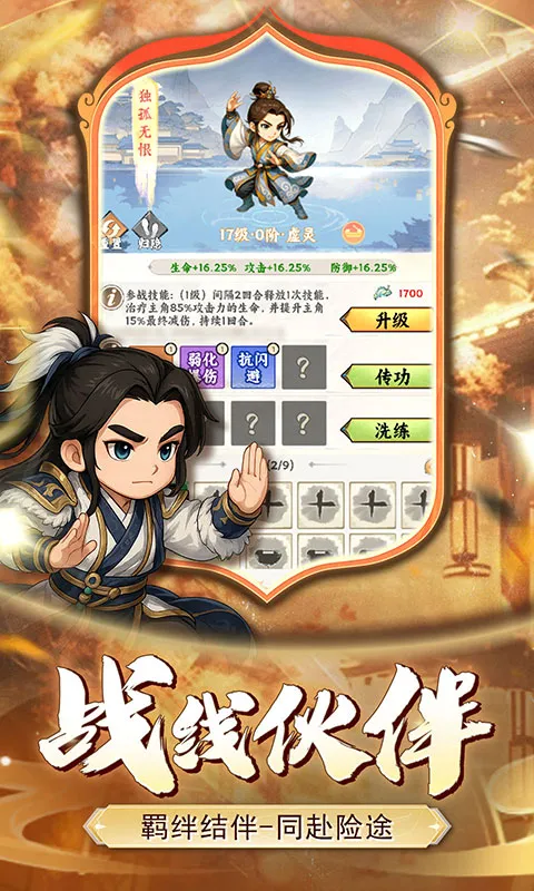 СС����2026���ذ�װv1.0.0 �ֻ����ͼ