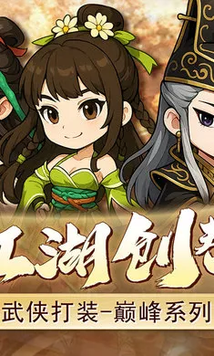 СС����2026���ذ�װv1.0.0 �ֻ����ͼ