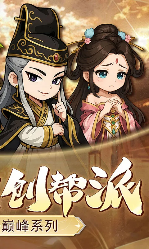 СС����2026���ذ�װv1.0.0 �ֻ����ͼ