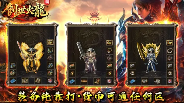 ����������v4.7.9 �ٷ������ͼ