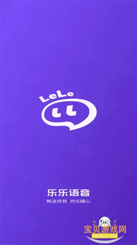 ��������2026���°汾