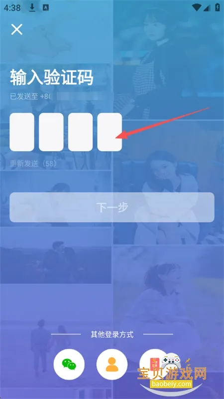 ��������app��׿�ֻ���