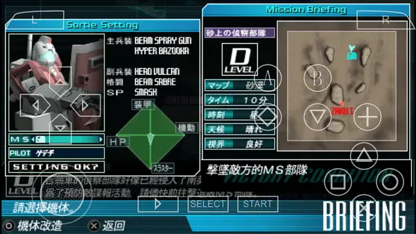 ����սʿ�ߴ���ս2026�ٷ����°汾v1.0 ��Ѱ��ͼ