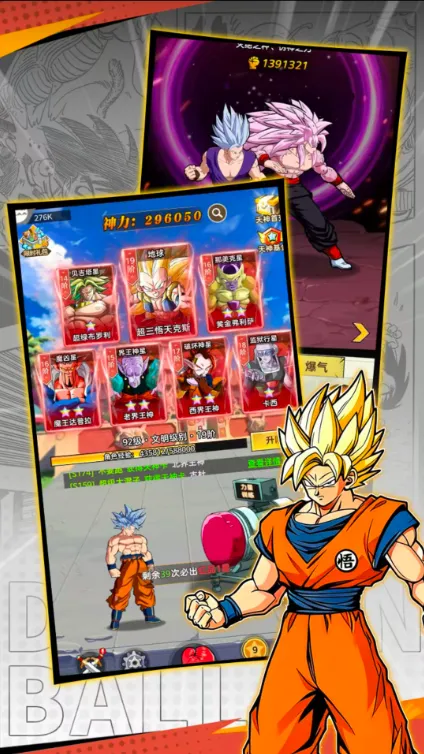 ���������˵���2026���ذ�װv2.0.2 ��Ѱ��ͼ