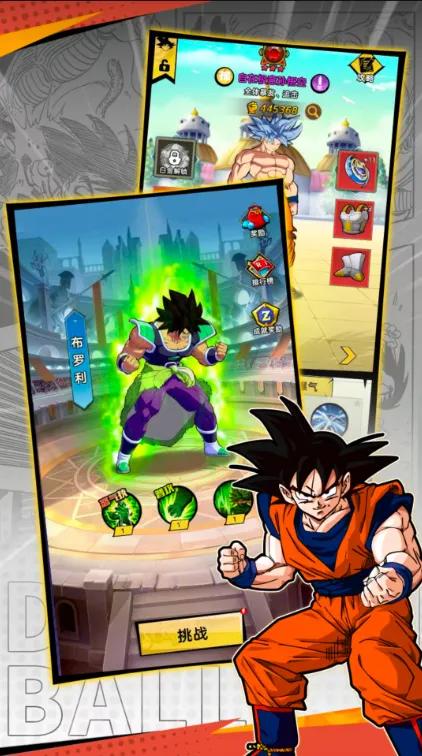 ���������˵���2026���ذ�װv2.0.2 ��Ѱ��ͼ