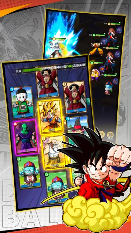 ���������˵���2026���ذ�װv2.0.2 ��Ѱ��ͼ