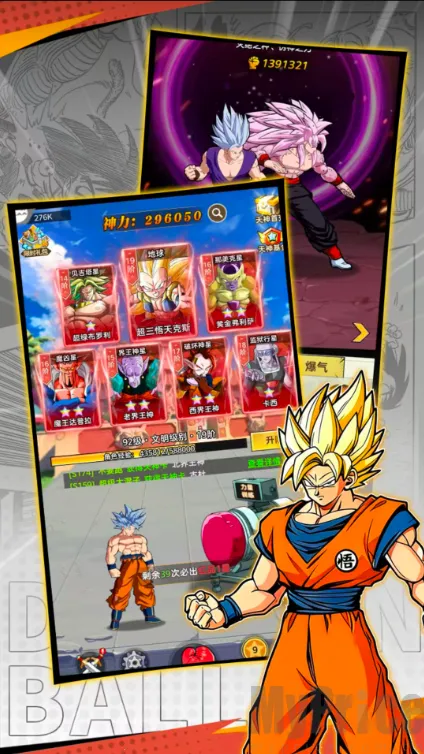 ���������˵���2026���ذ�װ