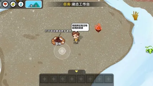 ˫�˶�������v1.0.1 �ֻ����ͼ