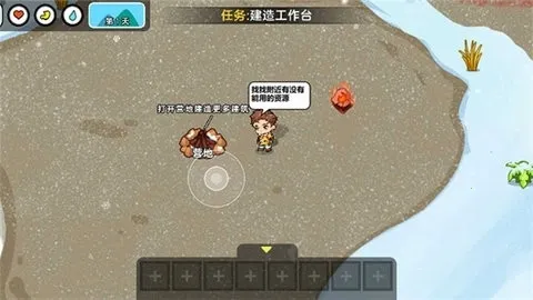 ˫�˶�������v1.0.1 �ֻ����ͼ