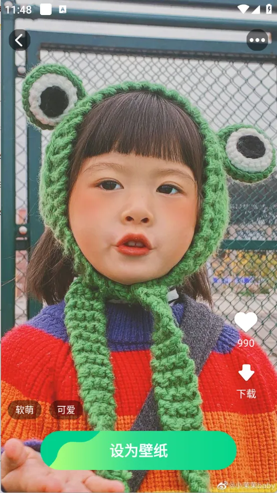 ��Բ��Ѷ���ֽapp2026���ذ�װv1.3.9.2 ��Ѱ��ͼ