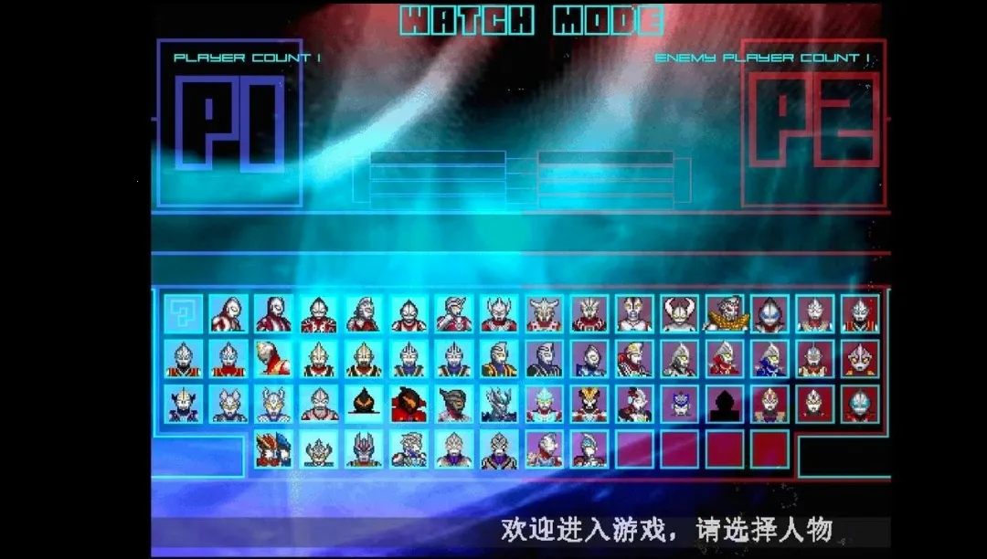 mugen������2������v1 ��Ѱ��ͼ