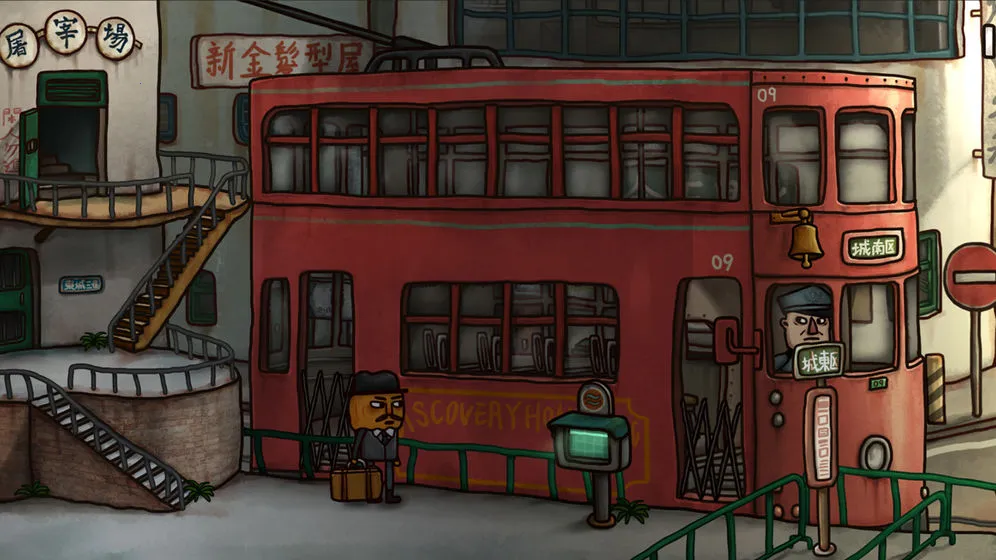 �Ϲ�����2��������կ2026���ذ�װv1.0.15 �ֻ����ͼ