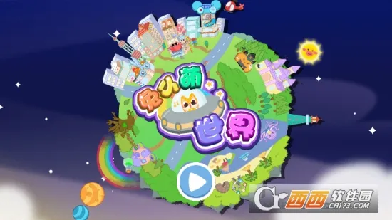 ��С������v1.0.29 ��׿���ͼ