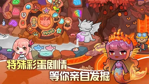 ��С������v1.0.29 ��׿���ͼ