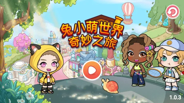 ��С������v1.0.29 ��׿���ͼ