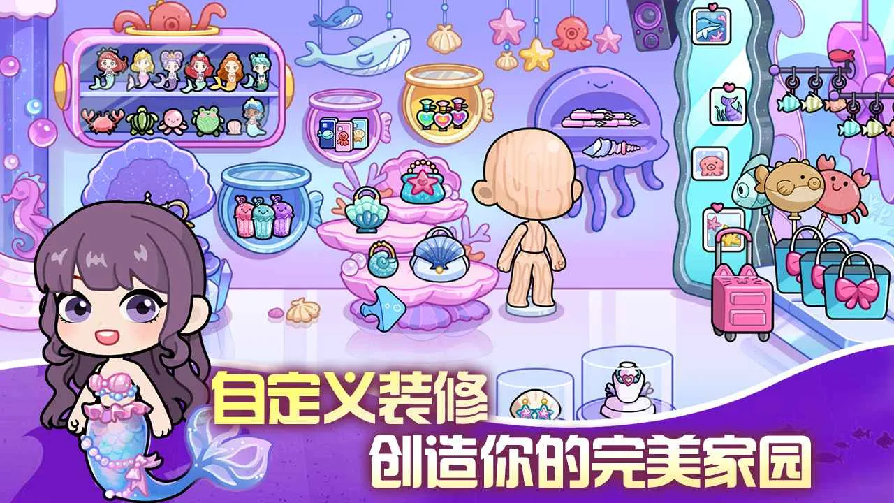 ��С������v1.0.29 ��׿���ͼ