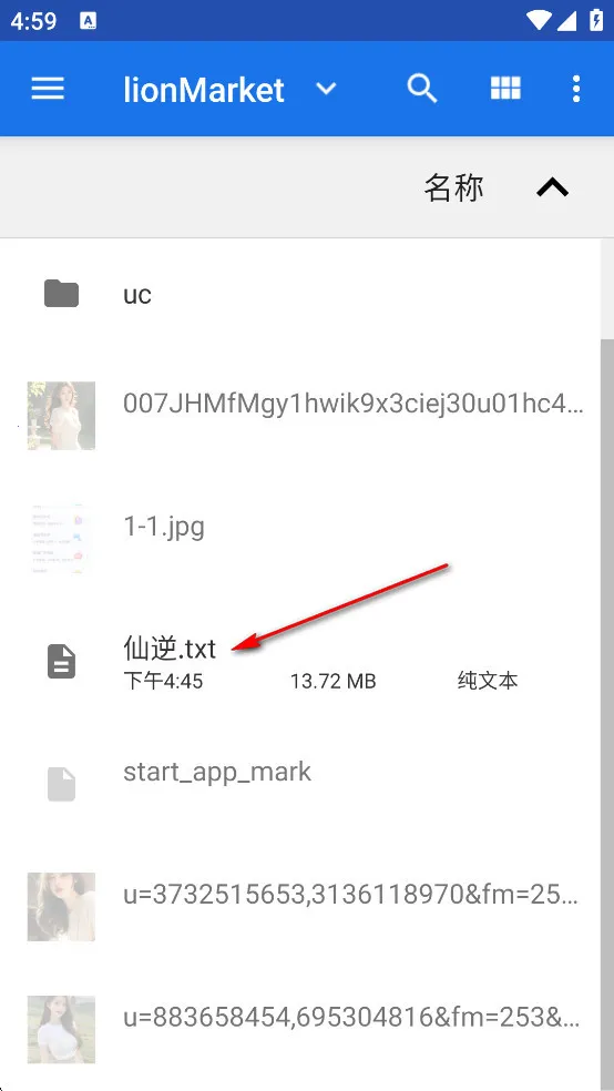 Readest2026最新版本 Readest2026最新版本