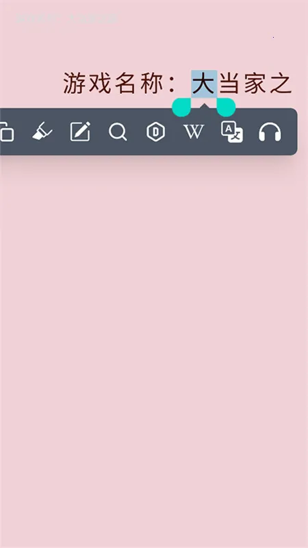 Readest2026���°汾v0.9.66 ��Ѱ��ͼ