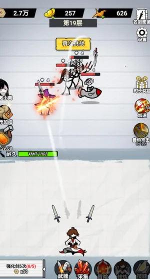 ֽ�ϵ��������ò˵�