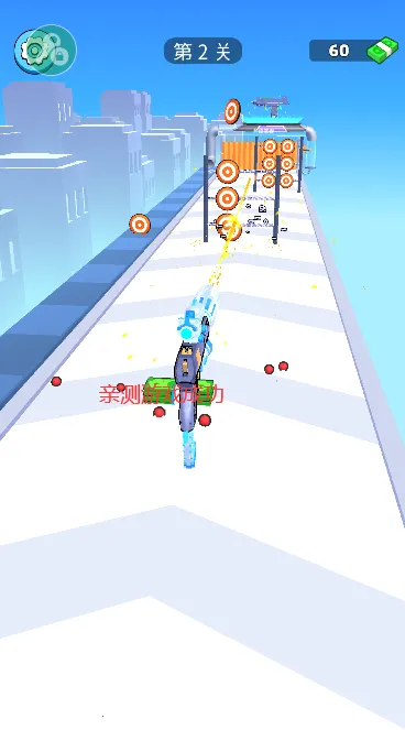 ǹе���ش�ʦ�ڿͲ˵�v2.30.0 �ֻ����ͼ