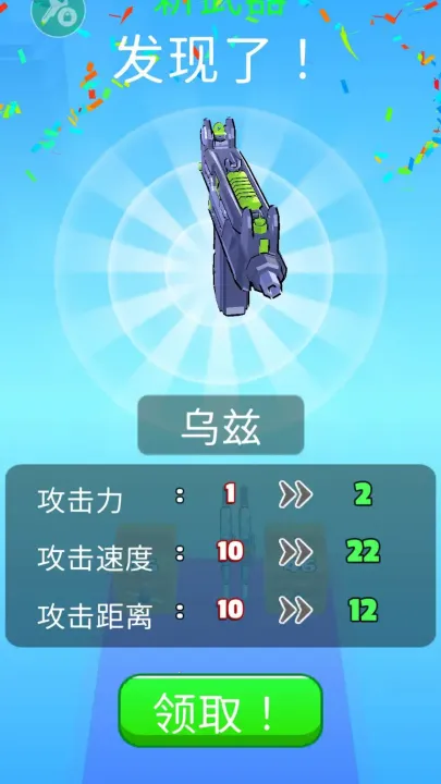 ǹе���ش�ʦ�ڿͲ˵�v2.30.0 �ֻ����ͼ