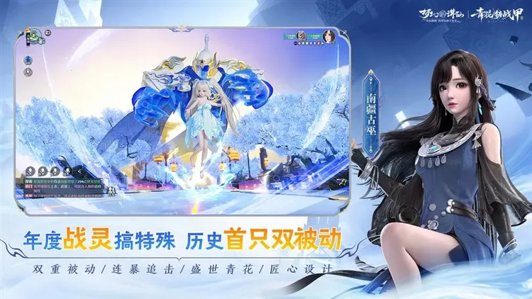 �λ�������v1.230.1153 �ٷ������ͼ