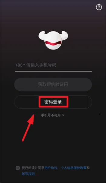 RoboNeo2026���°汾