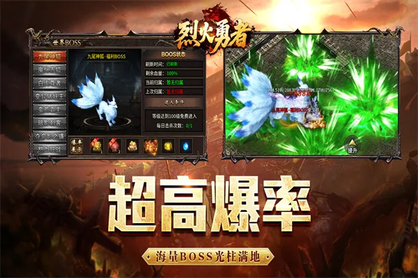 �һ����������ֻ���v200 ��׿���ͼ