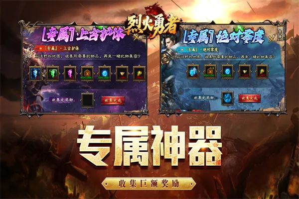 �һ����������ֻ���v200 ��׿���ͼ