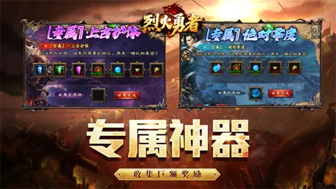 �һ����������ֻ���v200 ��׿���ͼ