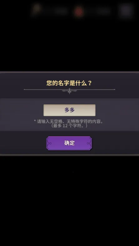 ����֮��2026���ذ�װ