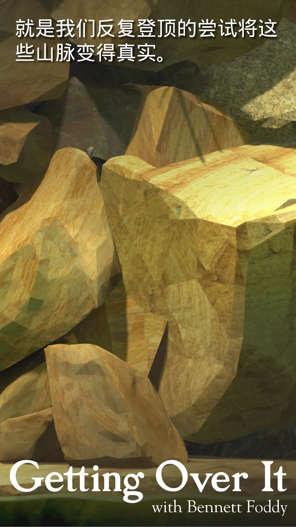 �������v2.0.3 ��Ѱ��ͼ