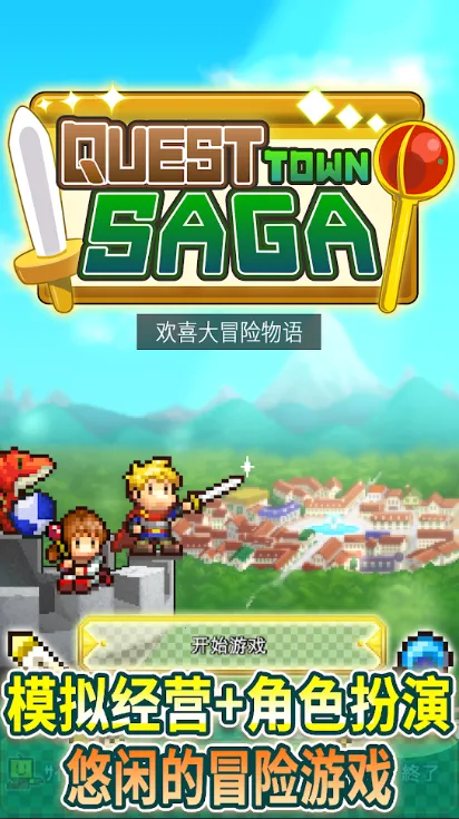 ���޻�ϲ��ð������2026���°汾v1.4.3 ��Ѱ��ͼ