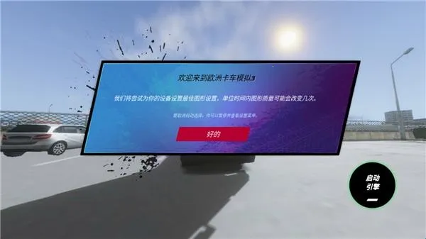 ŷ�޿���ģ��3�ٷ��������İ�����