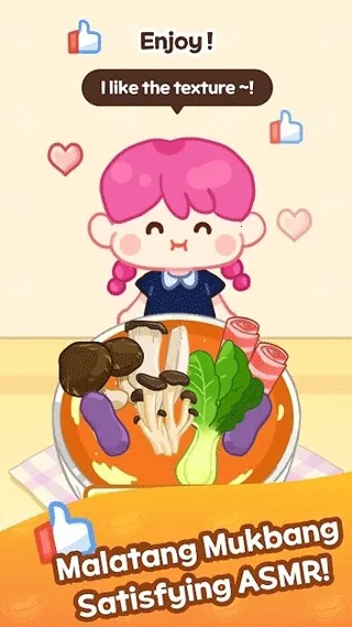 Malatang Master�����ֻ���v2.5.1 ��Ѱ��ͼ