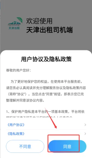 ������˾����