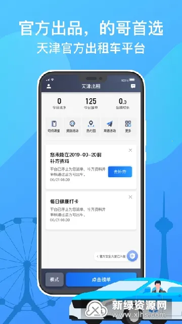 ������˾����