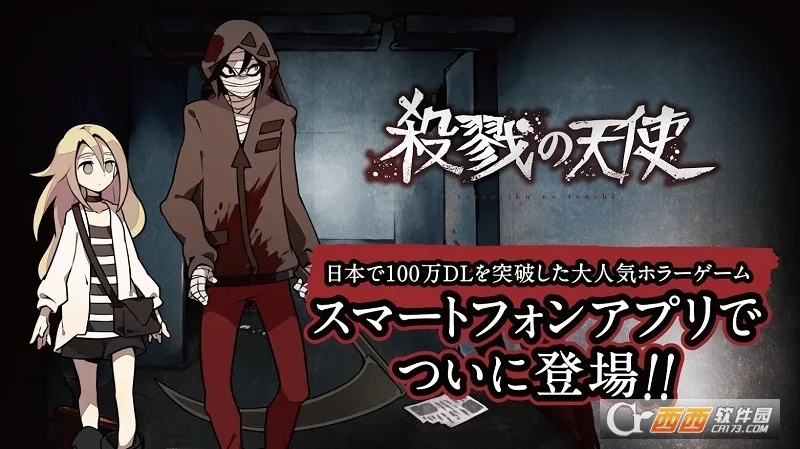 ɱ¾����ʹ2026�ٷ�����v1.0.2 �ֻ����ͼ