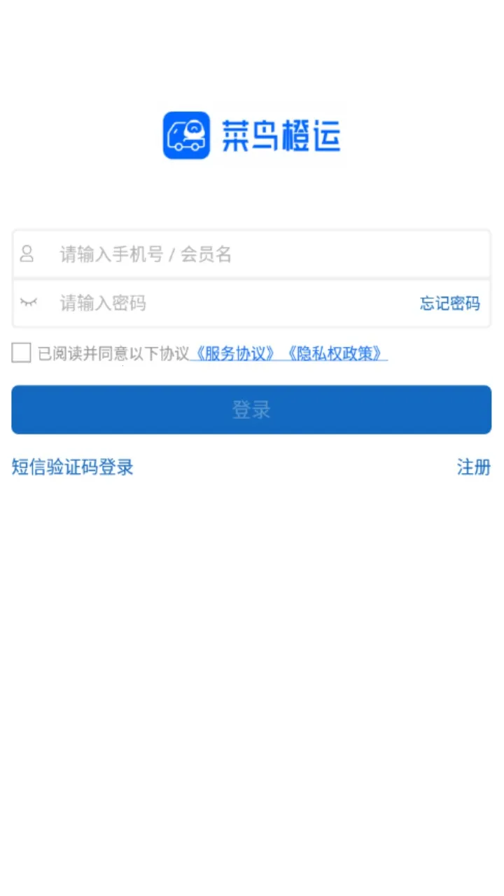 �������2026�ٷ����°汾v6.11.4 �ֻ����ͼ