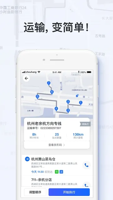 �������2026�ٷ����°汾