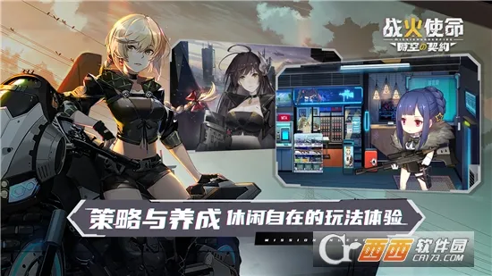 ս��ʹ��tap��2026�ٷ�����v1.0.5 �ٷ������ͼ