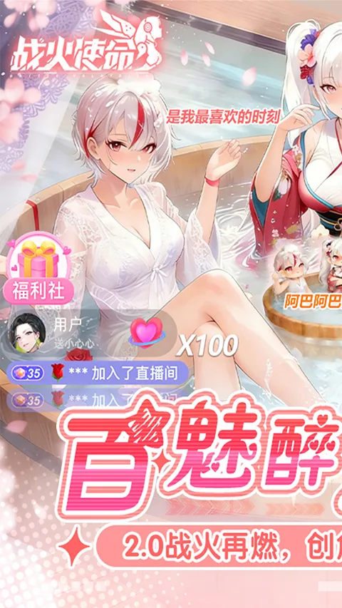 ս��ʹ��tap��2026�ٷ�����v1.0.5 �ٷ������ͼ