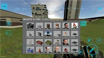 ����ģ��gmod�ֻ���v4.0.8 ��׿���ͼ