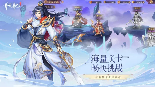 ç�ļͼ������������ֻ���v1.0 �ٷ������ͼ