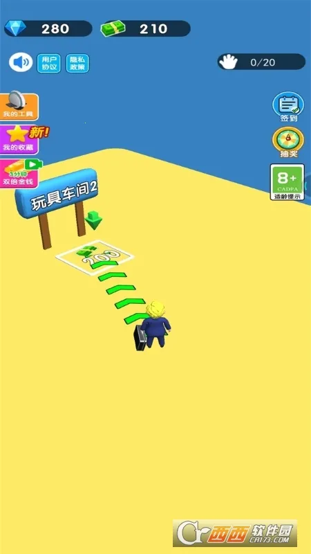 �ϰ�ģ�����ƽ��v1.0 ��Ѱ��ͼ