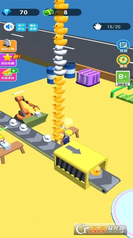 �ϰ�ģ�����ƽ��v1.0 ��Ѱ��ͼ