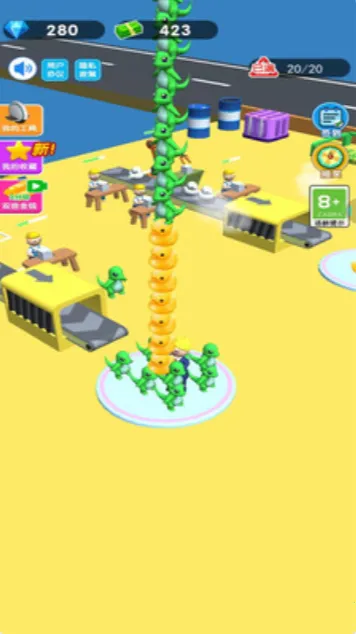 �ϰ�ģ�����ƽ��v1.0 ��Ѱ��ͼ